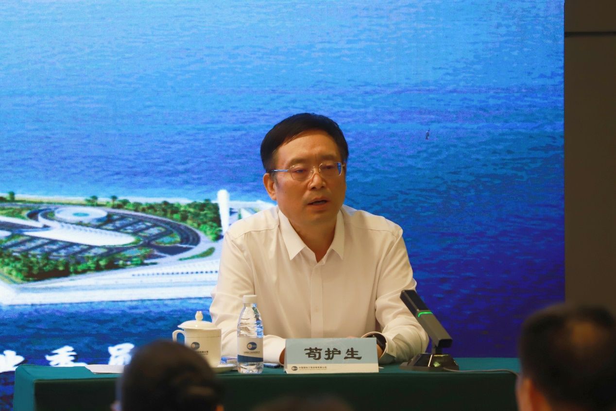 中咨公司黨委書記、董事長、總經理茍護生主持講座